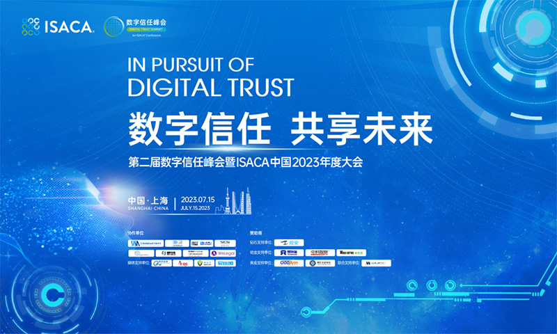 峰會(hui) 宣傳(chuan) 圖 峰會(hui) 宣傳(chuan) 圖