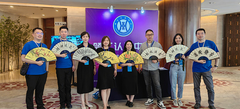 活動現場合影 活動現場合影