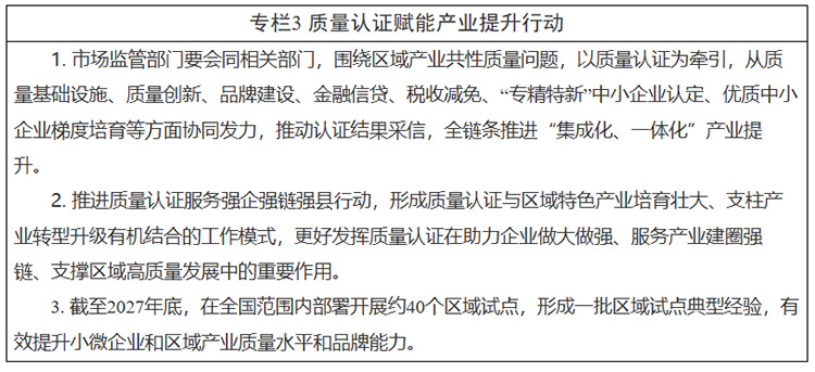 專欄三.jpg