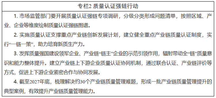 專欄2.jpg