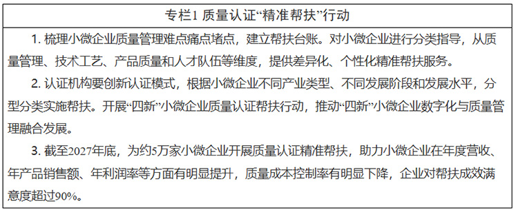 專欄一.jpg