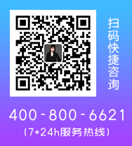 米兰体育全站官方客服