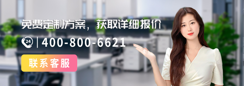 CMMI認證谘詢