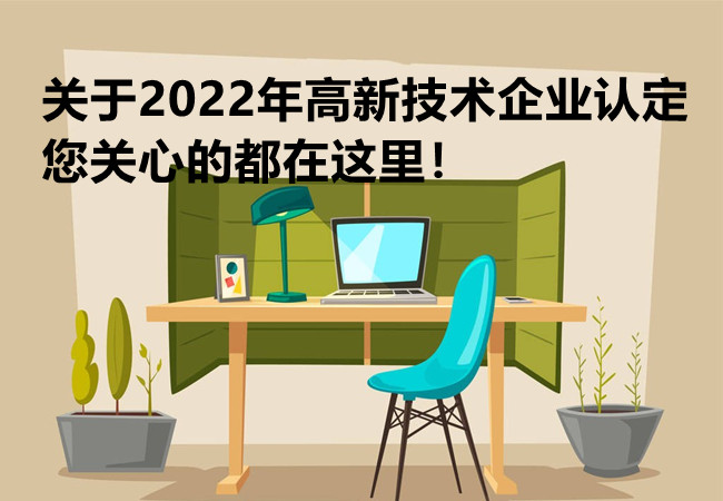 網站1圖.jpg