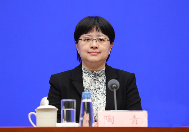 工業(ye) 和信息化部運行監測協調局負責人陶青