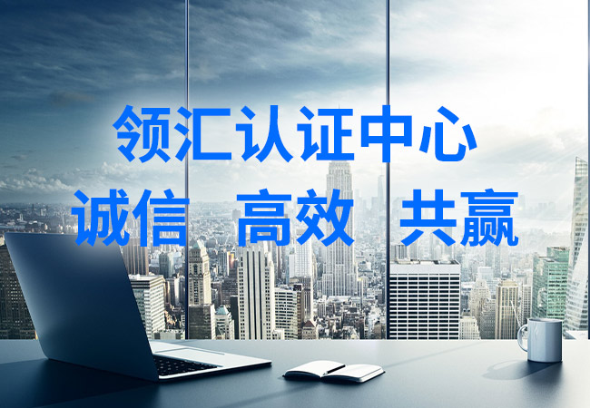 米兰体育全站-誠信、高效、共贏