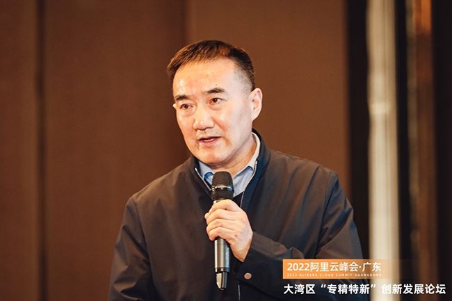 工業(ye) 和信息化部中小企業(ye) 發展促進中心研究員、處長童有好致辭