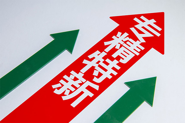 專(zhuan) 精特新企業(ye) .jpg