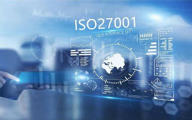 ISO27001信息安全管理體(ti) 係 ISO27001信息安全管理體(ti) 係