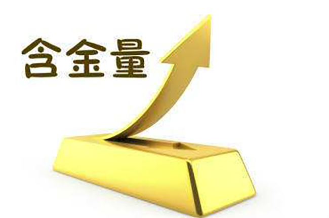 專(zhuan) 精特新含金量