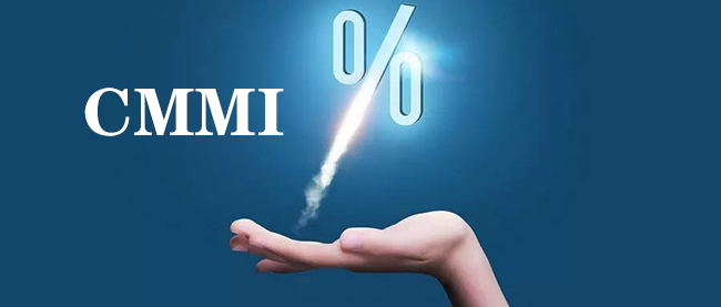 CMMI投資回報