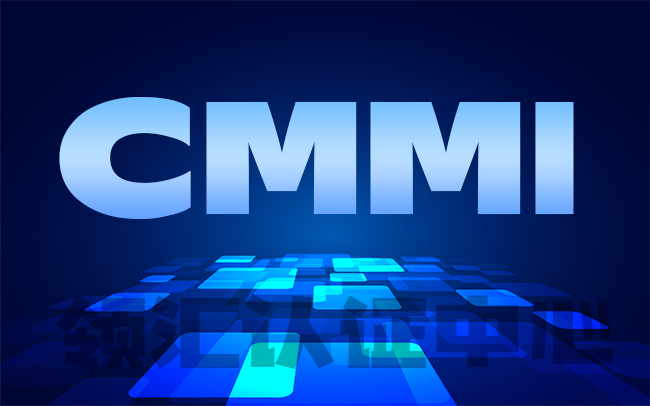 CMMI認證實戰過程中：那些被忽視卻至關(guan) 重要的細節