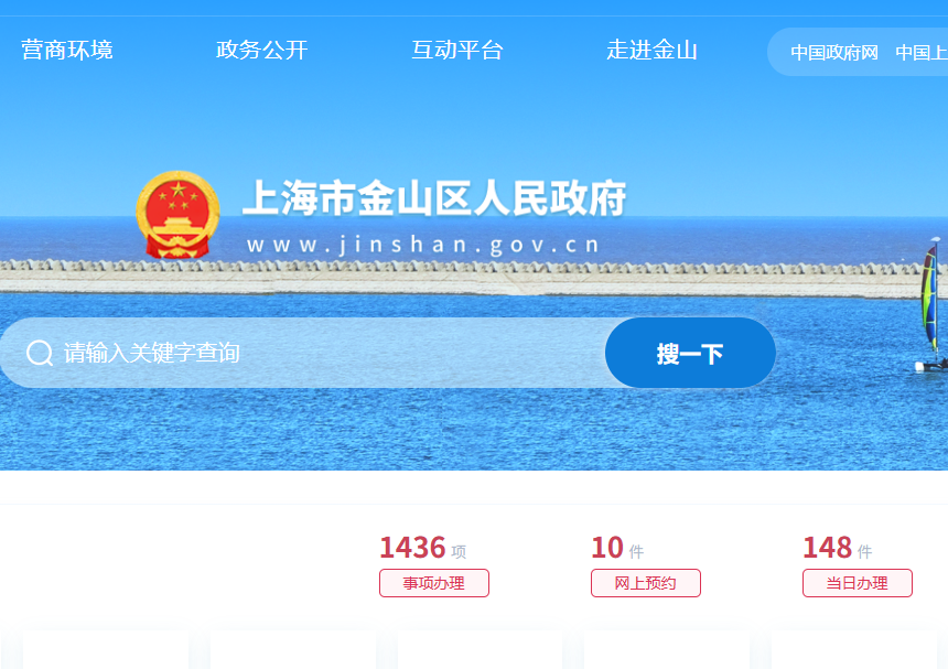 企業(ye) 微信截圖_17587811006581.png