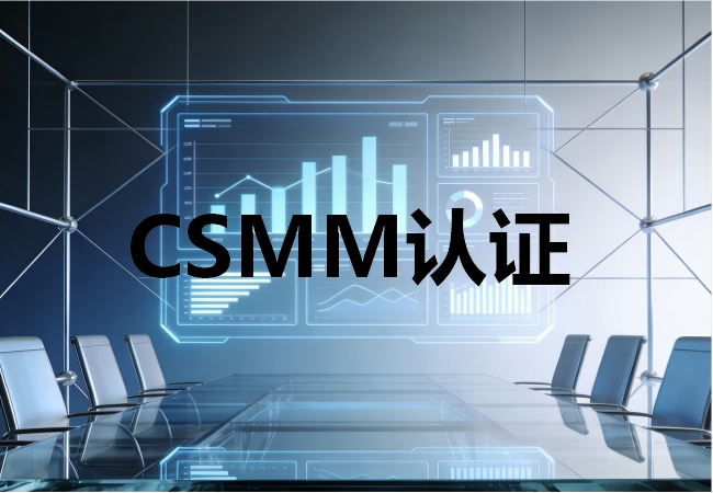 生成網站配圖 (3).png