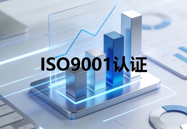 生成網站配圖 (15).png