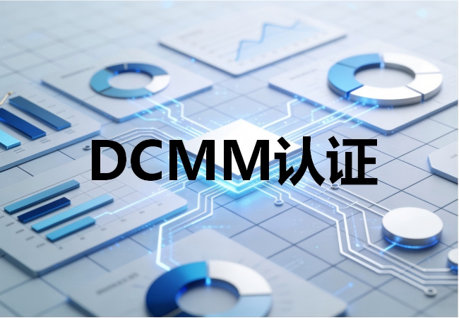 生成網站配圖 (18).png