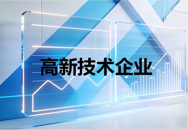 生成網站配圖 (19).png