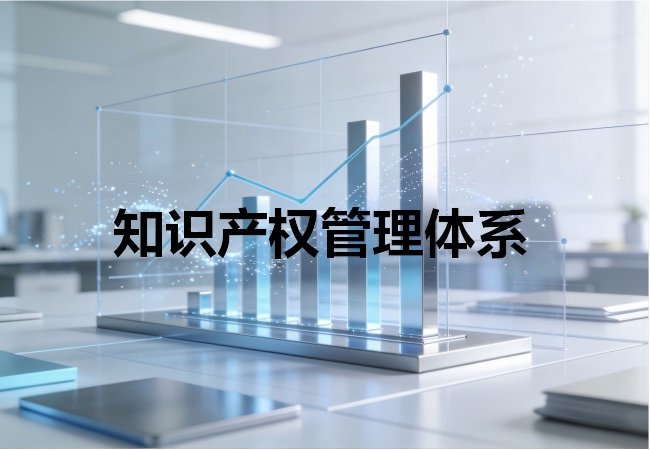 生成網站配圖 (24).png