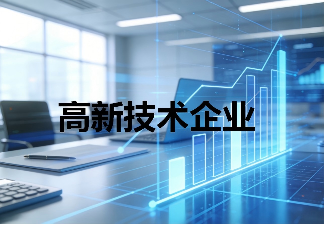 生成網站配圖 (26).png