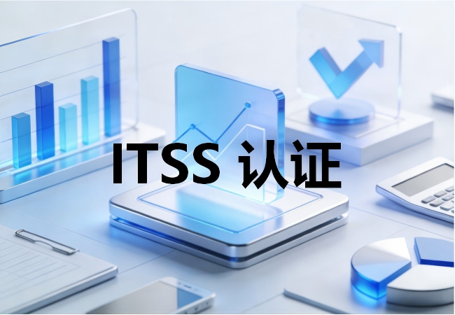 生成網站配圖 (27).png