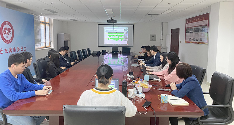 【恭喜！】科訊信息技術有限公司通過CMMI3級認定現場(圖1)