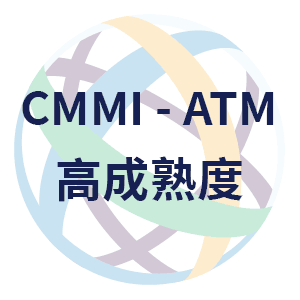 CMMI5認證費用多少錢-為(wei) 什麽(me) 比CMMI3級貴這麽(me) 多(圖2)