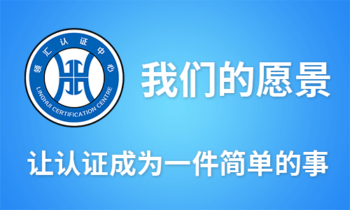 CMMI3級申請多少錢 - CMMI最便宜多少錢(圖1)
