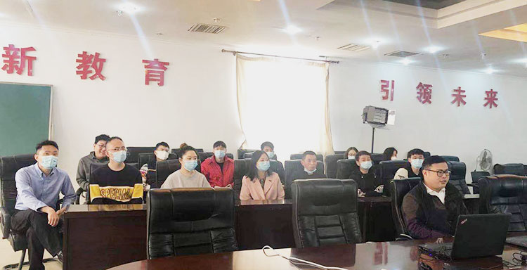2021年4月5日 | 北京八維博達科技有限責任公司CMMI3級進入正式評估階段(圖1)