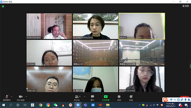 2021年5月11日 | 北京國安信息科技有限公司CMMI3級進入正式評估階段(圖1)