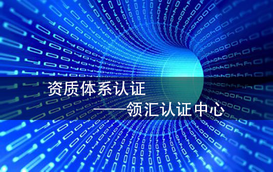 ITSS認證的必要性—米兰体育全站(圖2)