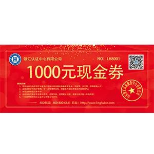 領匯618,钜惠紅六月 - 米兰体育全站(圖19) 領匯618,钜惠紅六月 - 米兰体育全站(圖19)