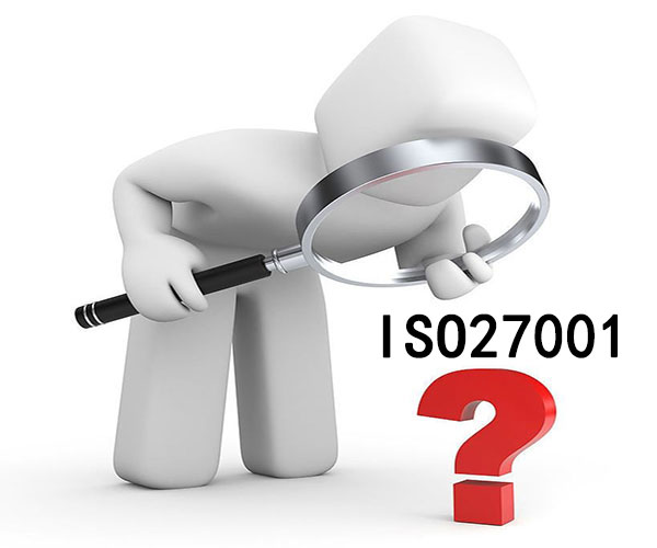 認證ISO27001之前，企業(ye) 應該事先了解哪些問題？-米兰体育全站(圖1)