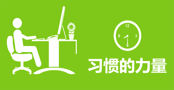 讓CMMI過程落地不可忽略的三個(ge) 定律-米兰体育全站(圖1) 讓CMMI過程落地不可忽略的三個(ge) 定律-米兰体育全站(圖1)